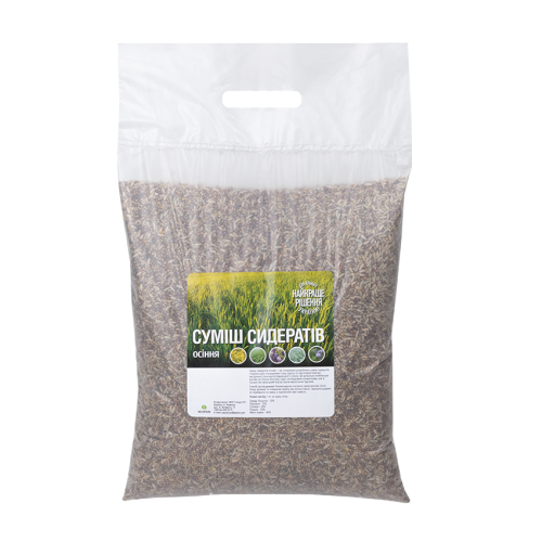 Суміш насіння сидератів осіння 1 кг (27715128)