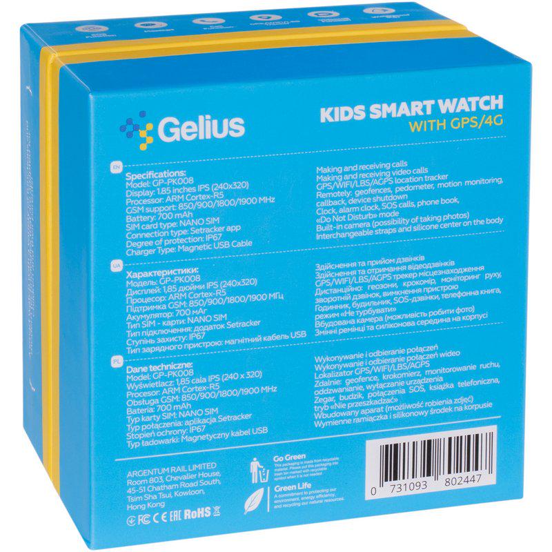 Смарт-годинник дитячий Gelius GP-PK008 Rainbow з GPS/4G White (98500) - фото 17