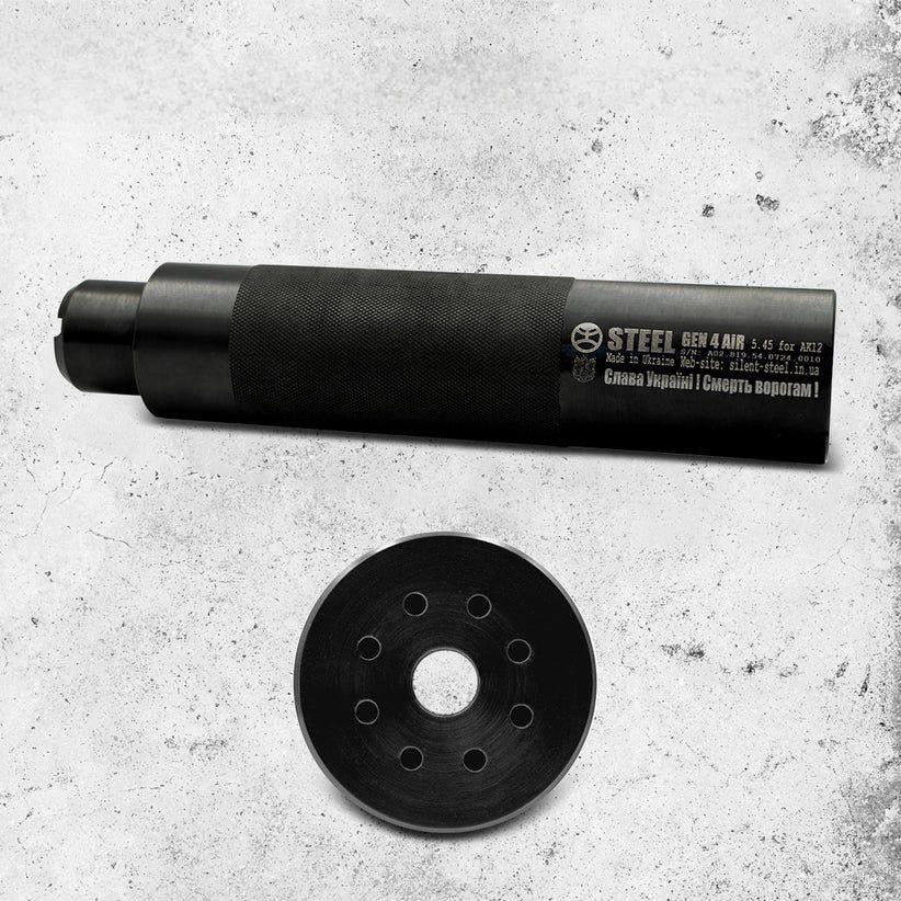 Глушитель Steel GEN 4 AIR for AK12 (29018359) - фото 3