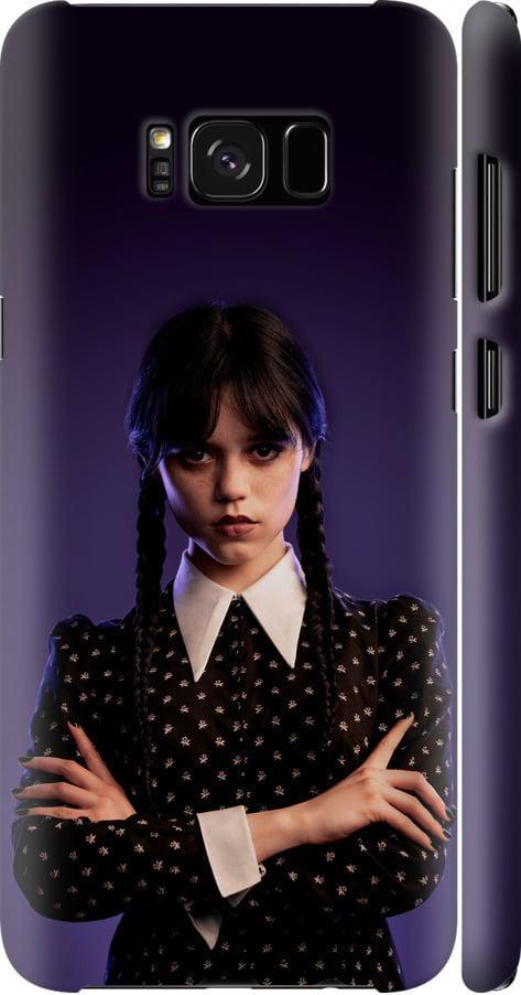 Чохол на Samsung Galaxy S8 Plus Wednesday v3 (5517m-817-42517)