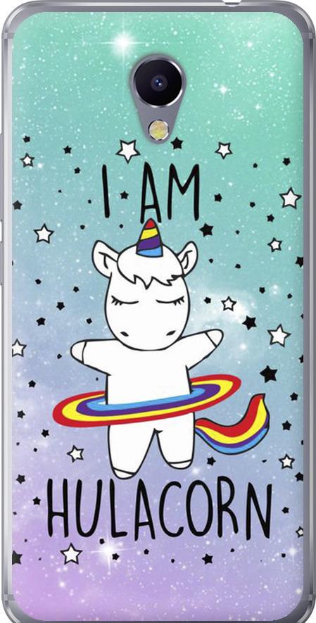 Чехол на Meizu M5 Note I'm hulacorn (3976u-447-42517)