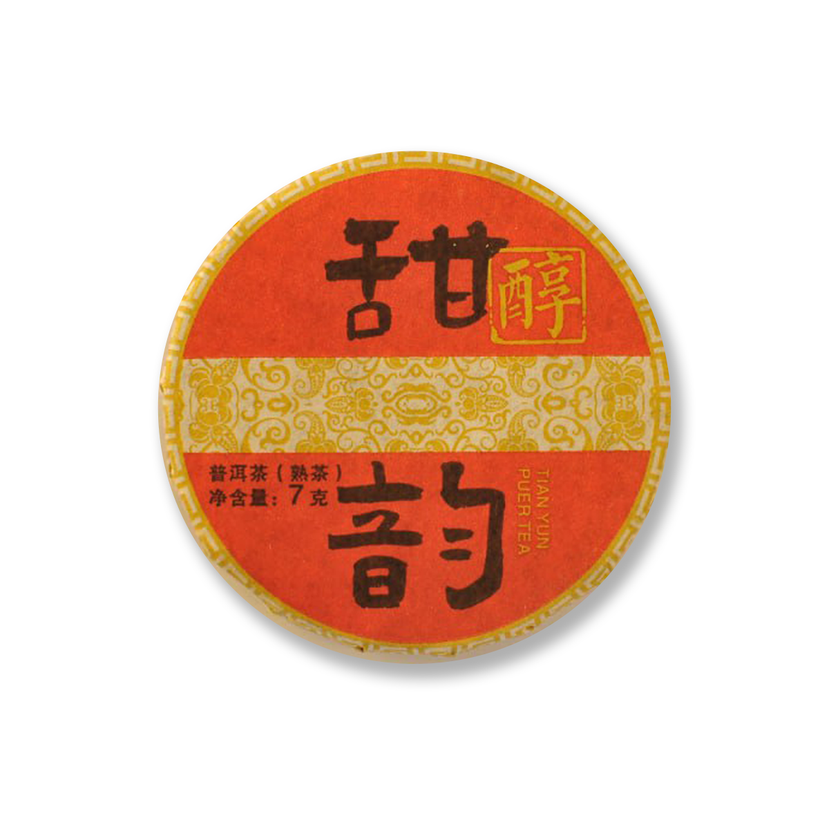 Китайский чай Шу Пуэр Тяньюнь 7 г - фото 2