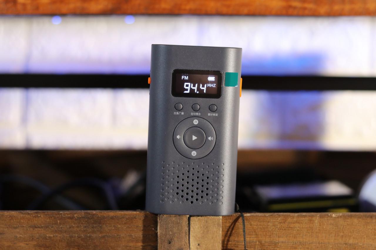 Радіоприймач Xiaomi Nextool 6в1 павербанк/FM-радіо/ліхтарик (1719102879)