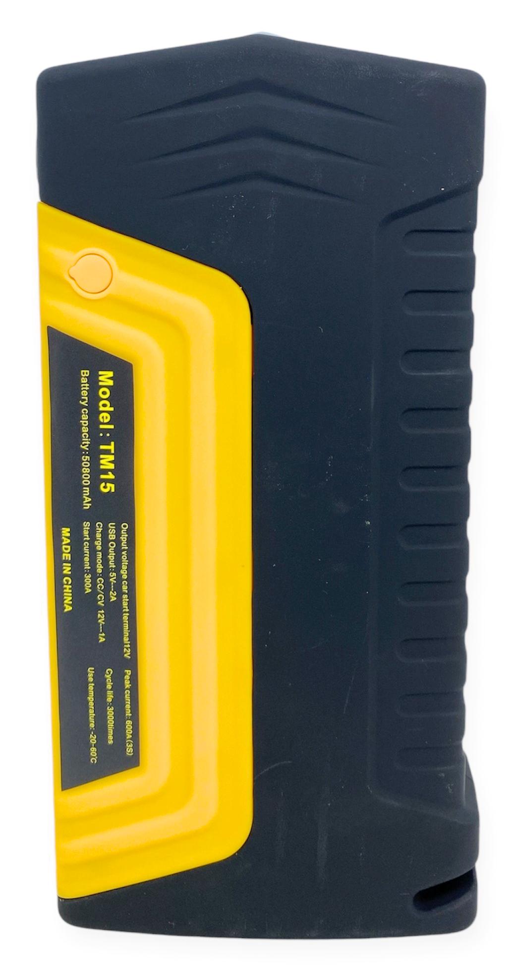 Пускозарядное устройство для авто с аккумулятором 50800 mAh Желтый - фото 5