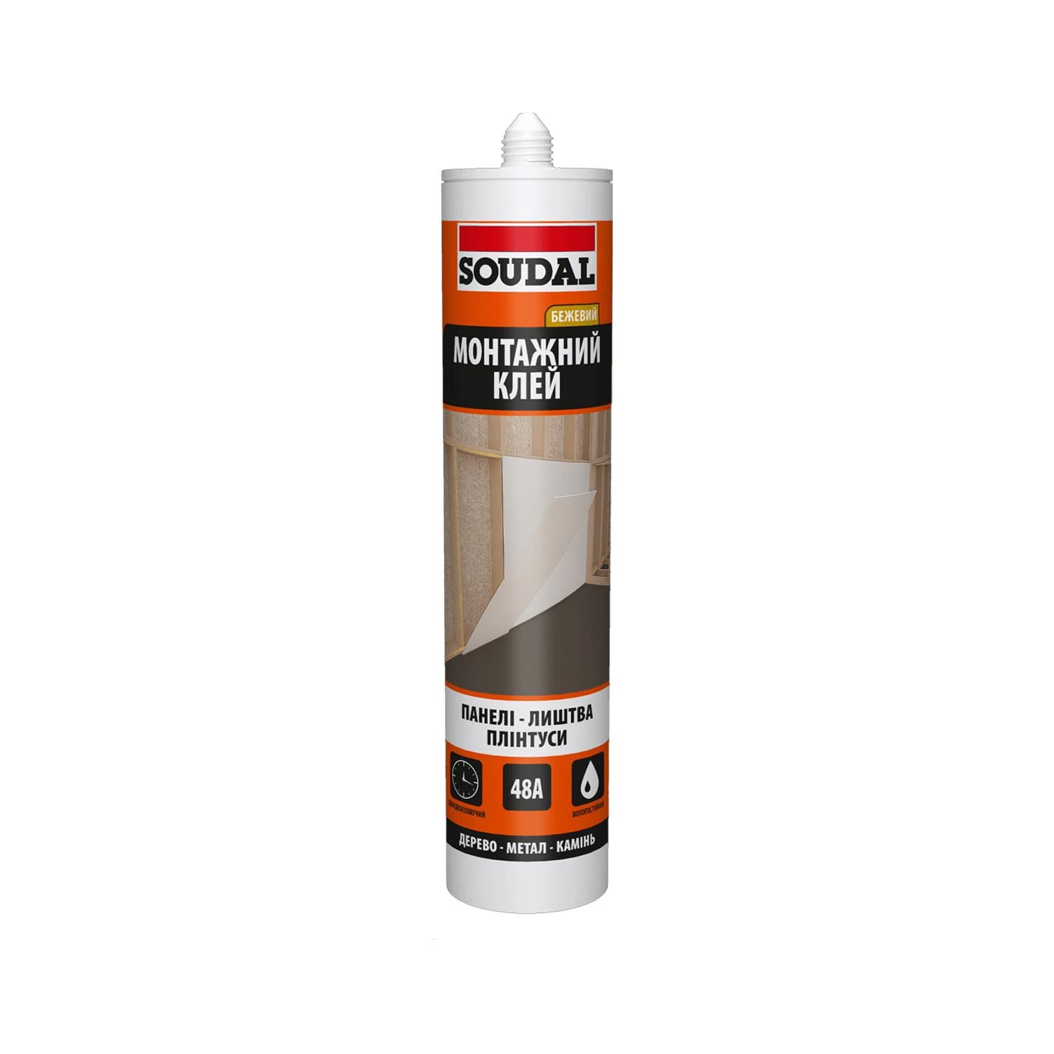 Клей монтажный Soudal 48А 280 мл Желтый (000030000048003100)