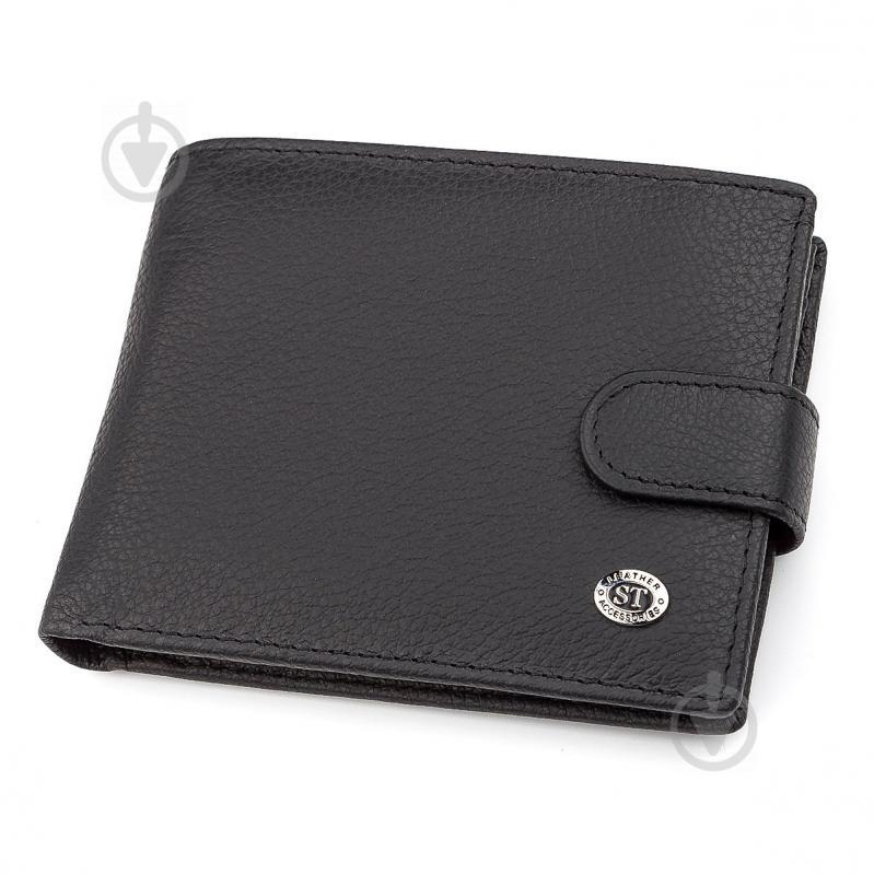 Мужской кошелек ST Leather ST137 кожаный Черный (18328)