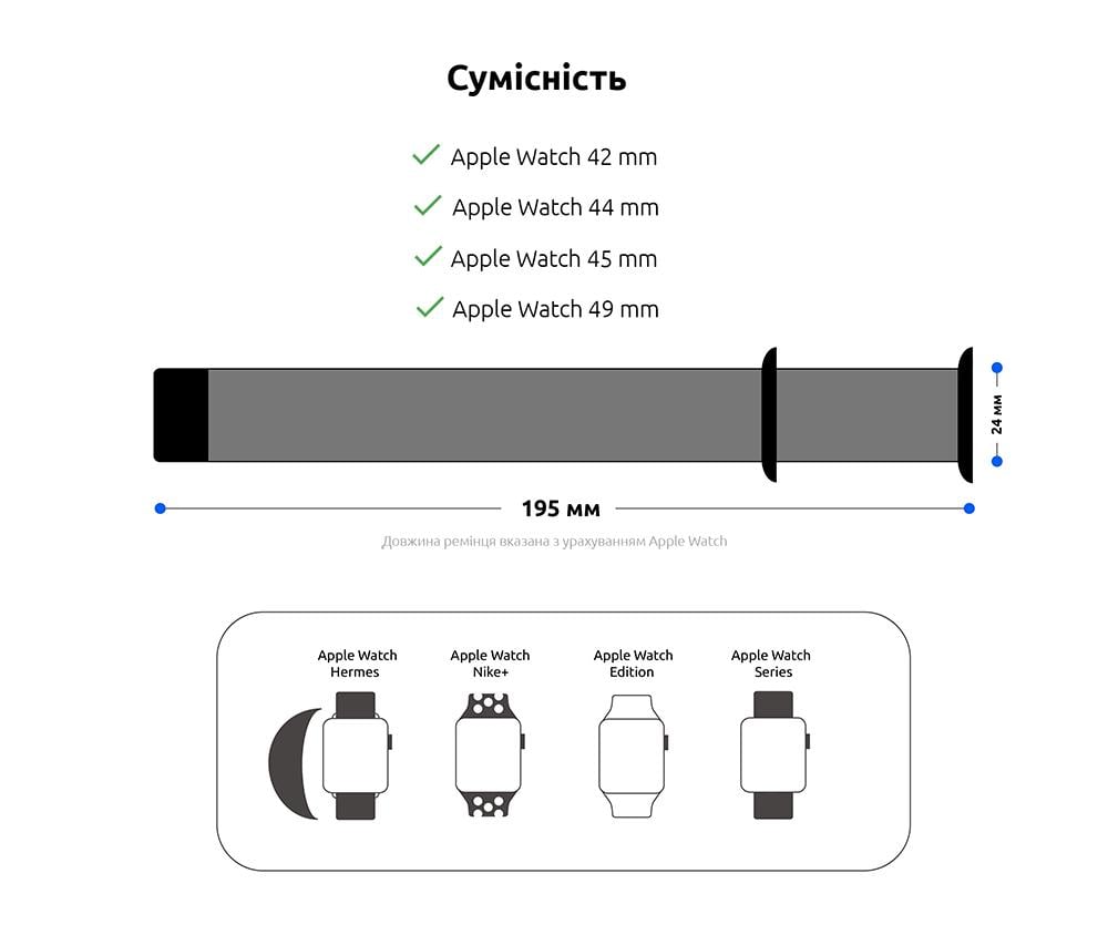 Ремешок для спортивных часов Armorstandart Nylon Band для Apple Watch All Series 42/44 мм Orange (ARM57857) - фото 3