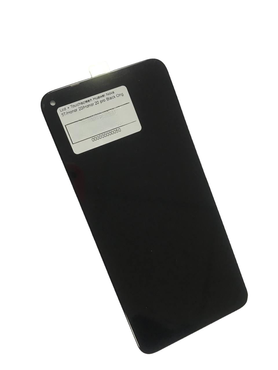 Модуль дисплейный для Huawei Nova 5T/Honor 20/Honor 20 pro Black (000549256)