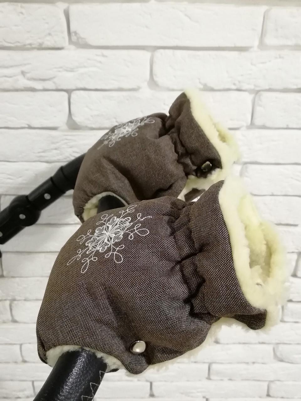 Рукавички-муфта на коляску Ok Style Сніжинка льон Сіро-коричневий