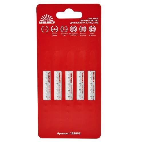 Полотно пиляльне для лобзика Vitals Master T244D 5 од. (000189095)