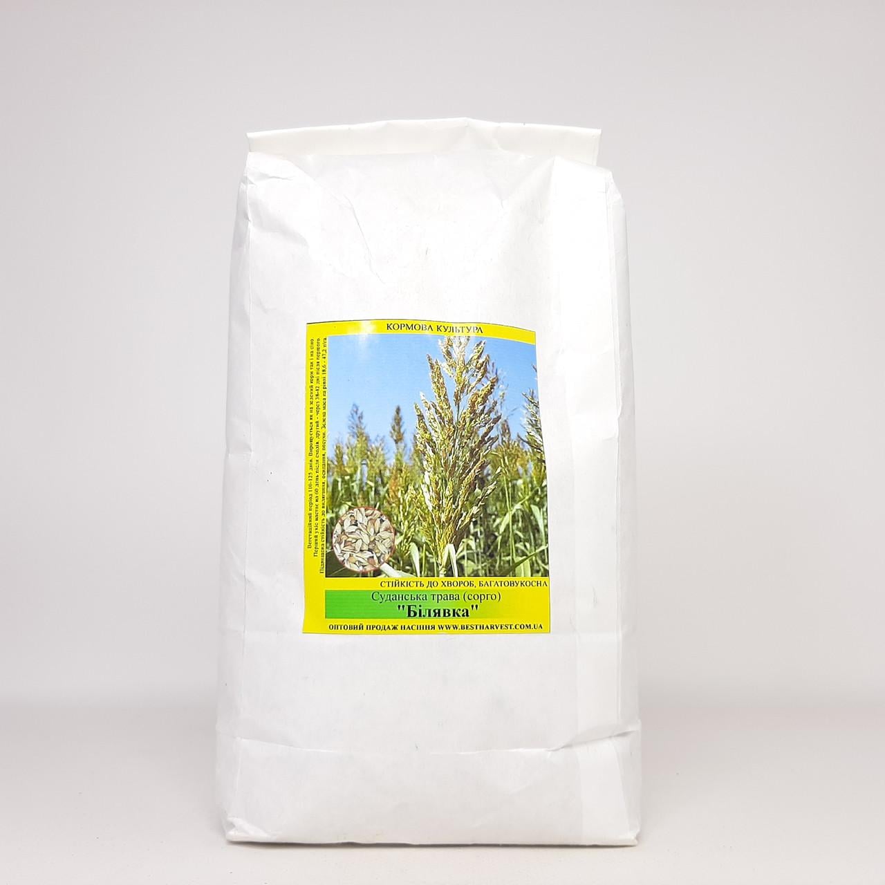 Насіння суданської трави Блондинка 1 кг (X-2448)