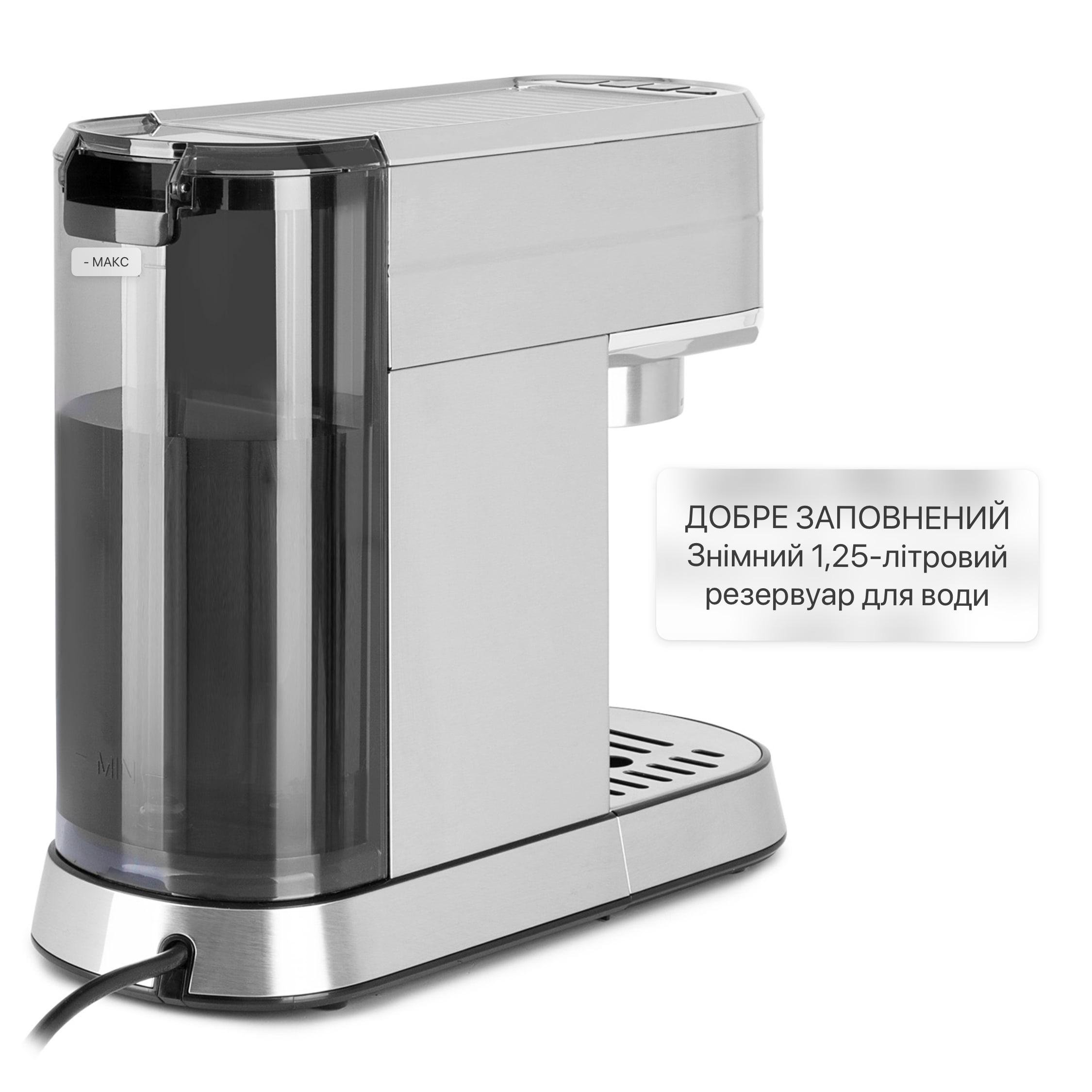 Кофеварка KLARSTEIN Futura Нержавейка 1450 Вт - фото 3 Кофеварка KLARSTEIN Futura Нержавейка 1450 Вт - фото 3