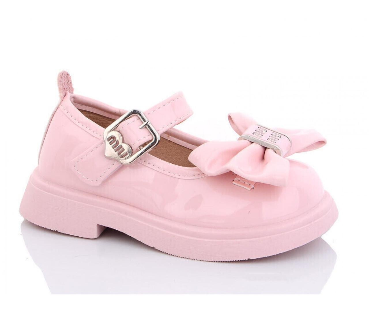Туфли для девочек Fashion X607-112/27 р. 27 Розовый