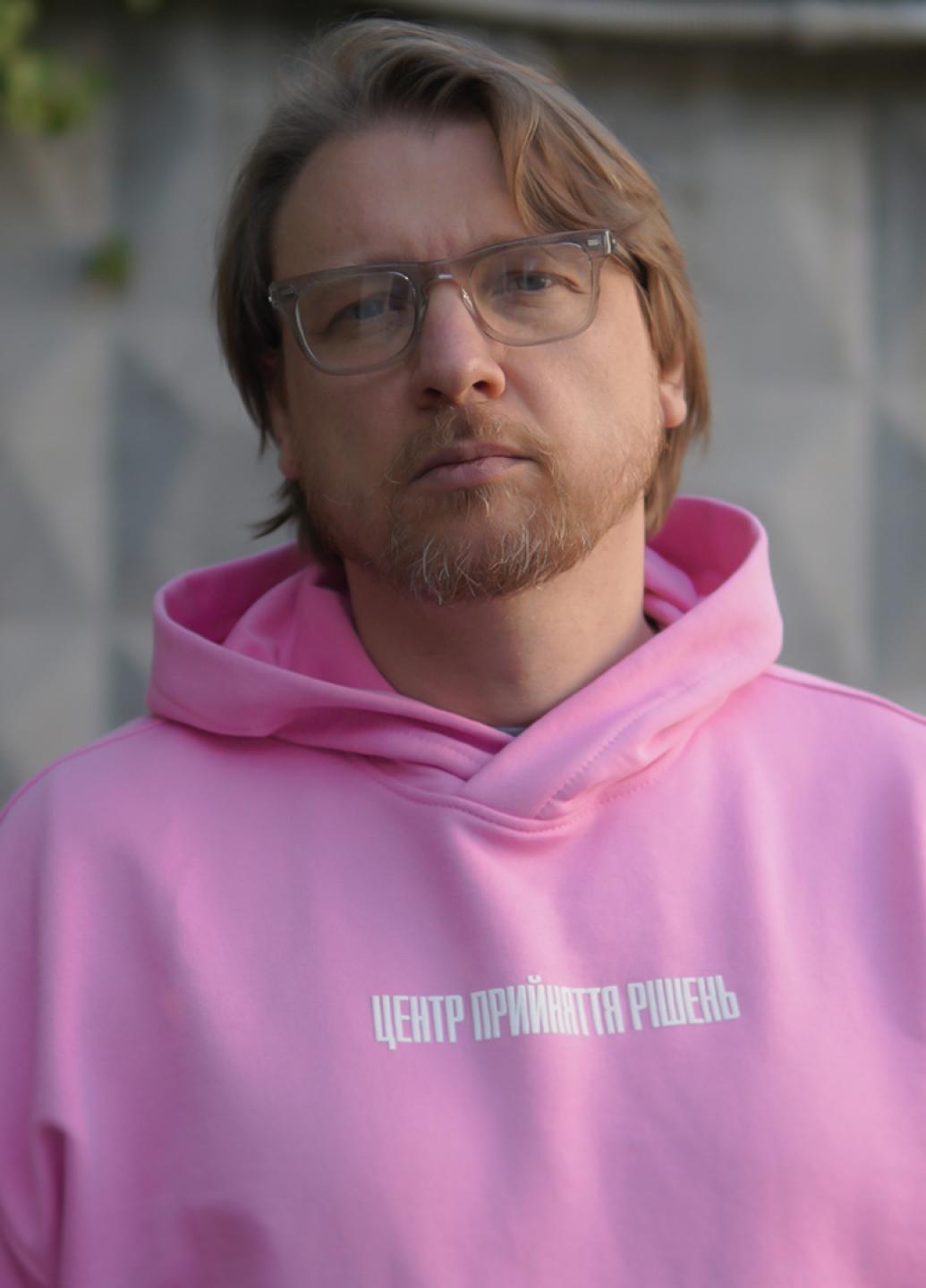 Худі осінній UNISEX "Центр Прийняття Рішень" S-M Рожевий (222-02-003-plxl) - фото 3 Худі осінній UNISEX "Центр Прийняття Рішень" S-M Рожевий (222-02-003-plxl) - фото 3