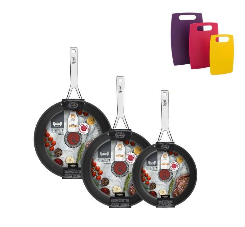 Набор сковородок Krauff Master Chef с набором кухонных досок Frische (55-333-505)