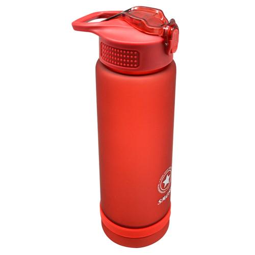 Бутылка Stenson Smosi Mat R30542 850 мл (d5f103f3)