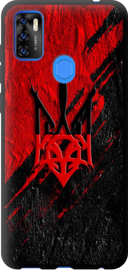Чехол на ZTE Blade A7S 2020 Герб v4 (5293b-2454-42517)