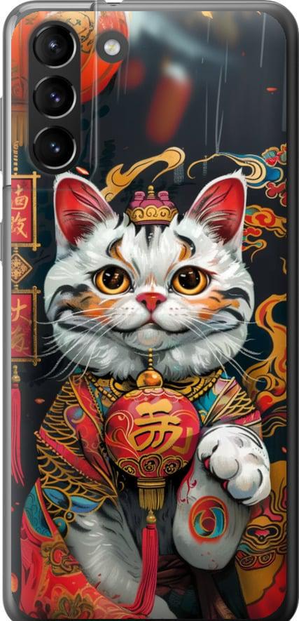 Чохол на Samsung Galaxy S21 Plus China Cat v2 (6135u-2115-42517)