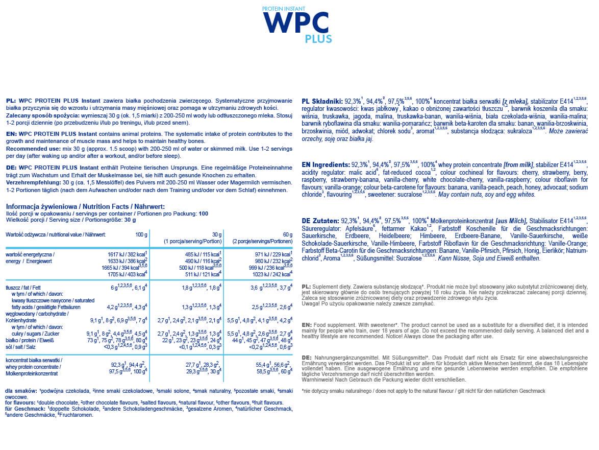 Протеин WPC Plus Vanilla 750 g (00000032361) - фото 2