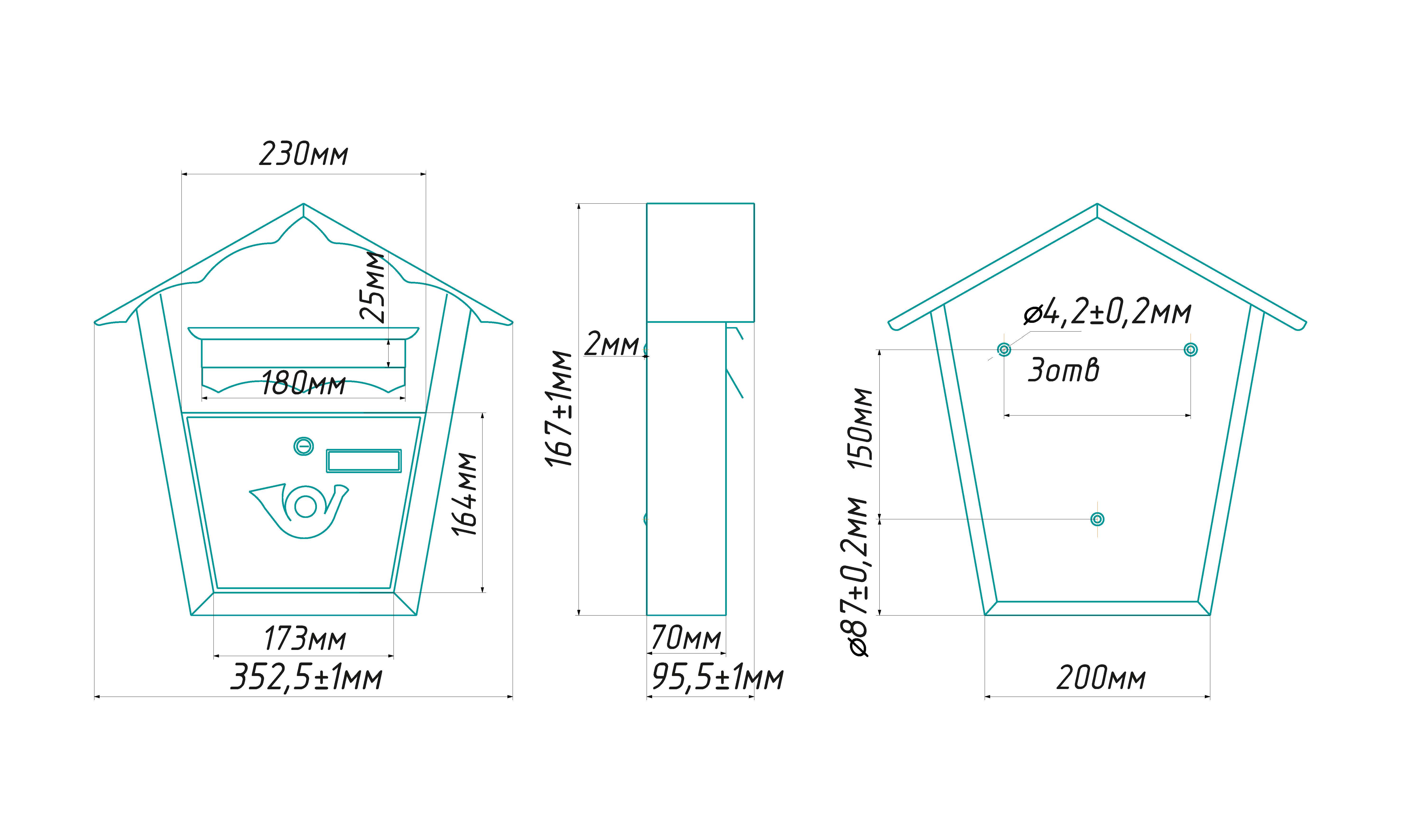 Поштова скринька СП 1 старе Срібний (29882382) - фото 2