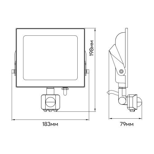 Світлодіодний прожектор Ardero LL-2050ARD 50W 4500Lm 6500K з датчиком - фото 4