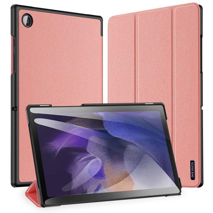 Чехол-книжка Dux Ducis Domo Series для Samsung Galaxy Tab A8 2021 10,5 X200/X205 Pink - фото 3