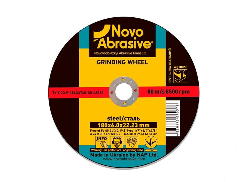 Круг зачистный чашка Novoabrasive 150х6,0х22,23 10 шт. (31641282)