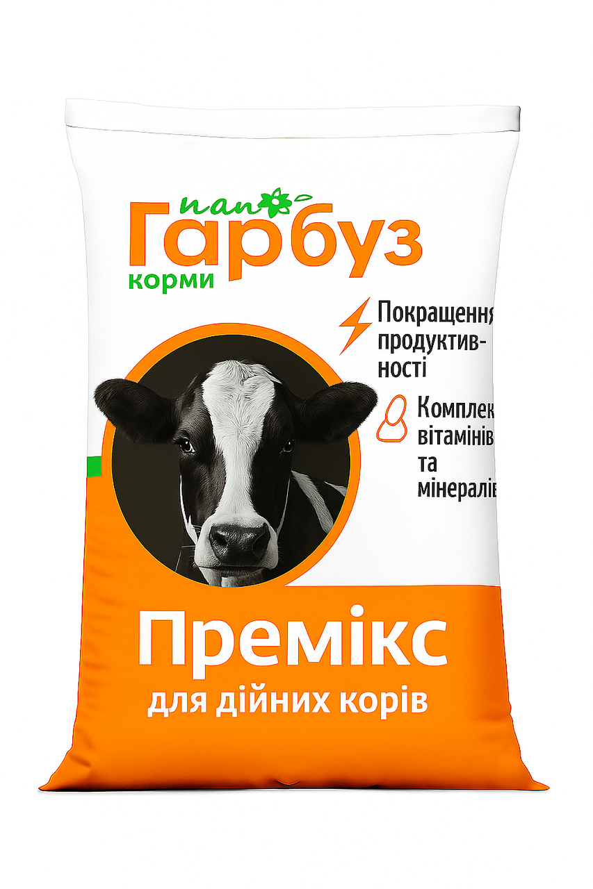 Премікс Пан Гарбуз для дійних корів 25 кг (35472504) Премікс Пан Гарбуз для дійних корів 25 кг (35472504)