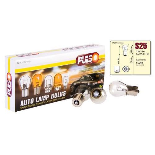 Лампа габаритная Pulso S25/BA15s/P21W 12V 21W clear 1 контакт