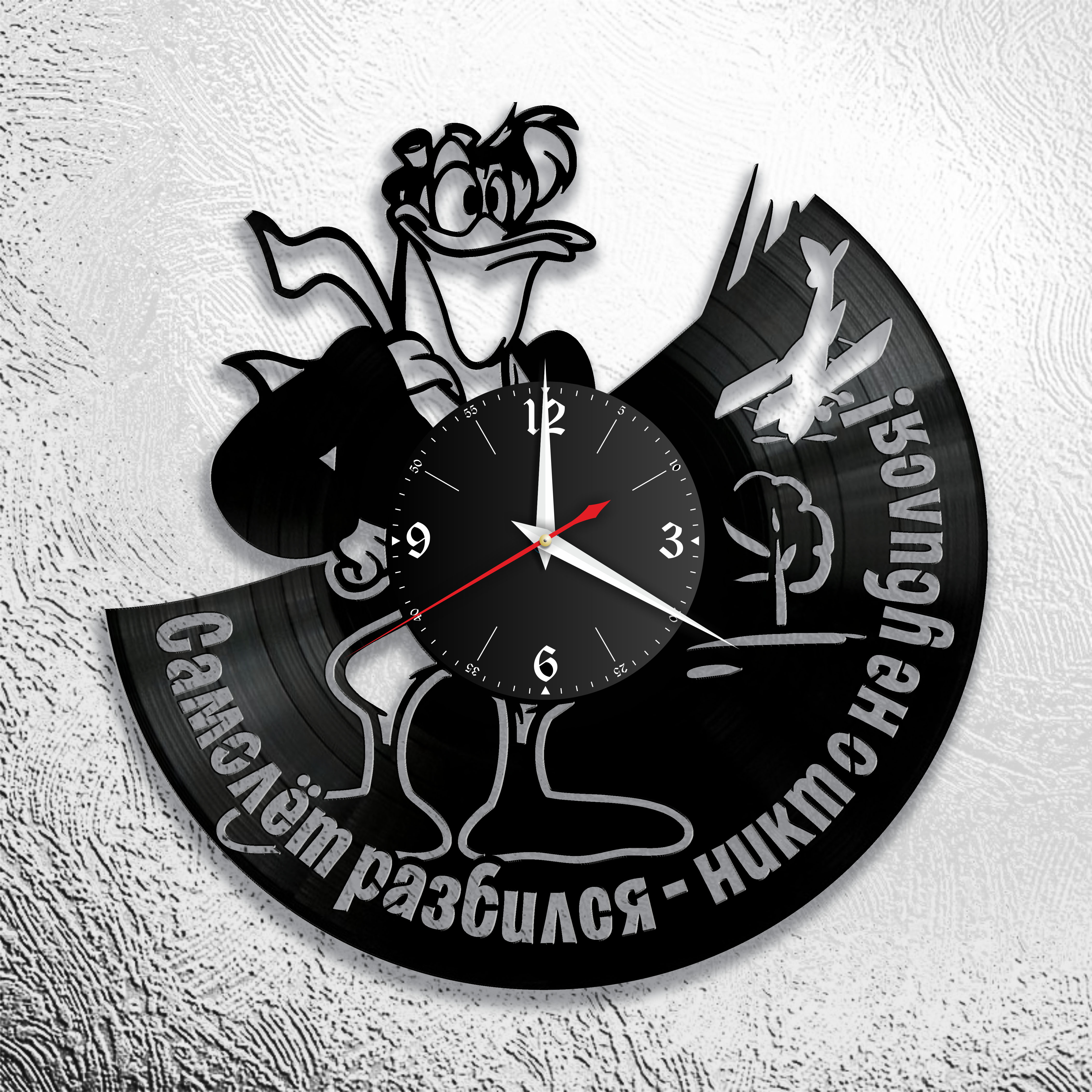 Часы настенные Утиные истории 0832 из виниловой пластинки