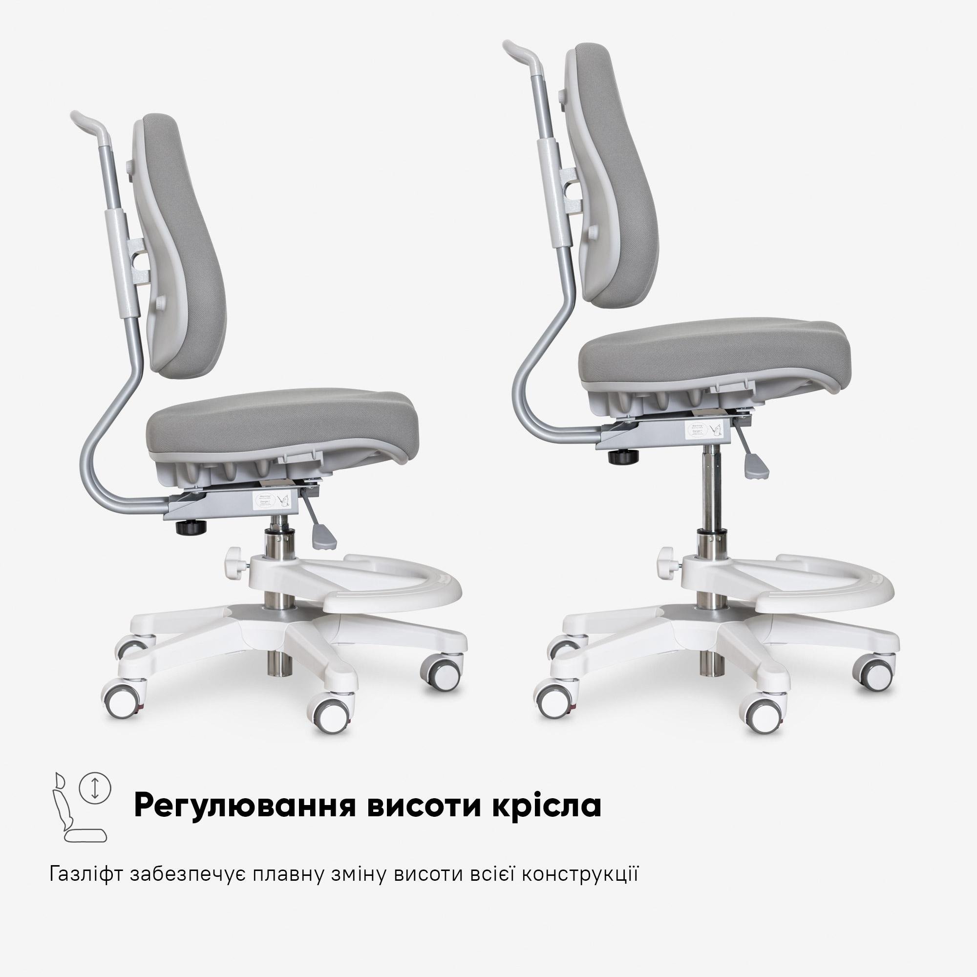 Крісло дитяче Evo-kids Mio Ergo Lite Сірий (Y-507 Lite G) - фото 10