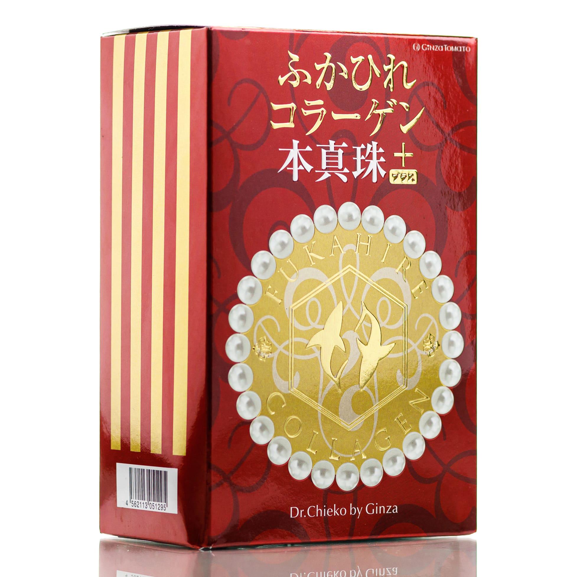 Коллаген из акульих плавников Ginza Tomato Shark Fin Collagen Jelly 12 г 30 шт.
