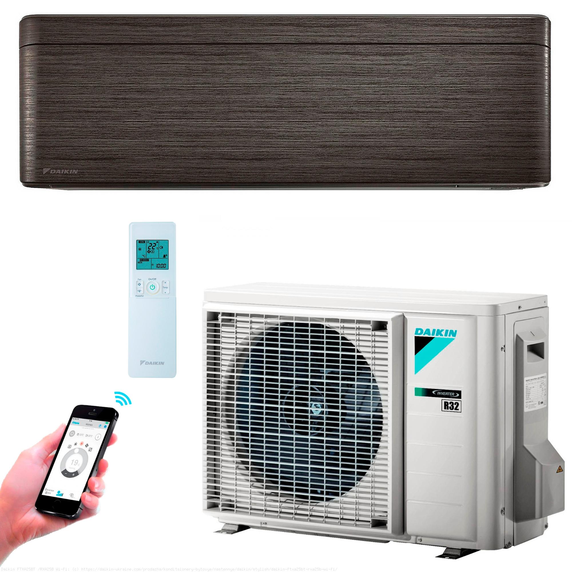 Кондиціонер Daikin Stylish inverter R32 FTXA42BT/RXA42A Wi-Fi -15 °C Blackwood - фото 6 Кондиціонер Daikin Stylish inverter R32 FTXA42BT/RXA42A Wi-Fi -15 °C Blackwood - фото 6