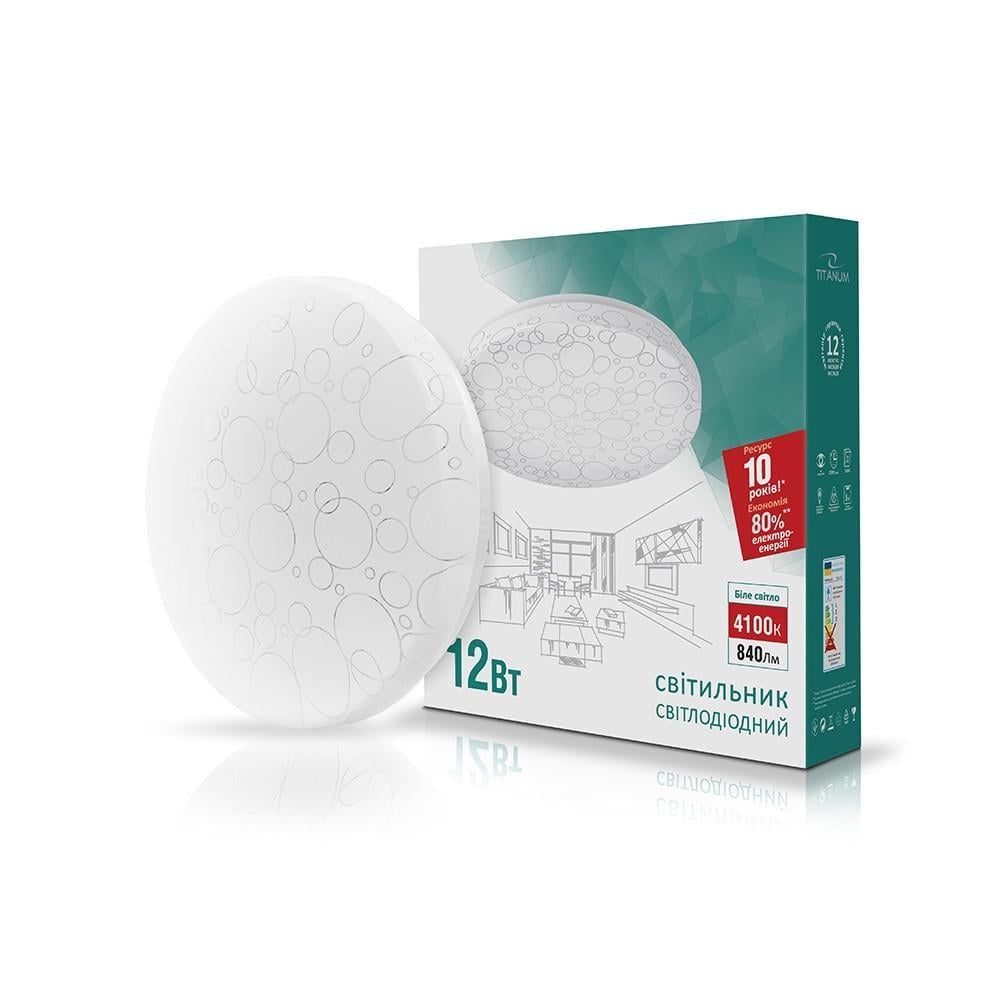 Светильник LED настенно-потолочный TITANUM кольца 12W 4100K 220V TLCL-12C