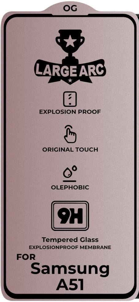 Захисне скло Large Arc для Samsung Galaxy A51 A515 Full Glue (25055)