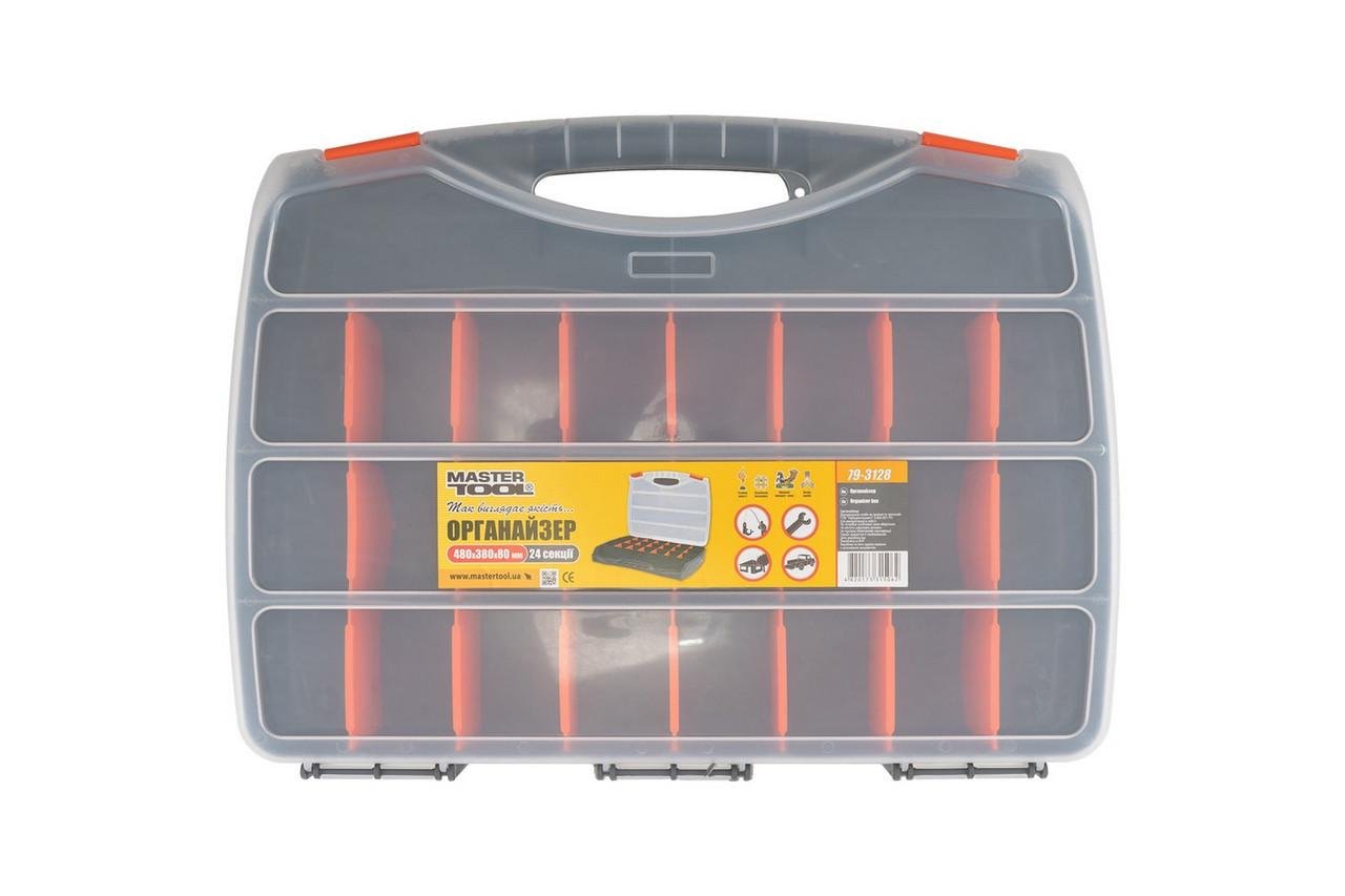 Органайзер з ручкою 19" 480х380х80 мм 24 секції