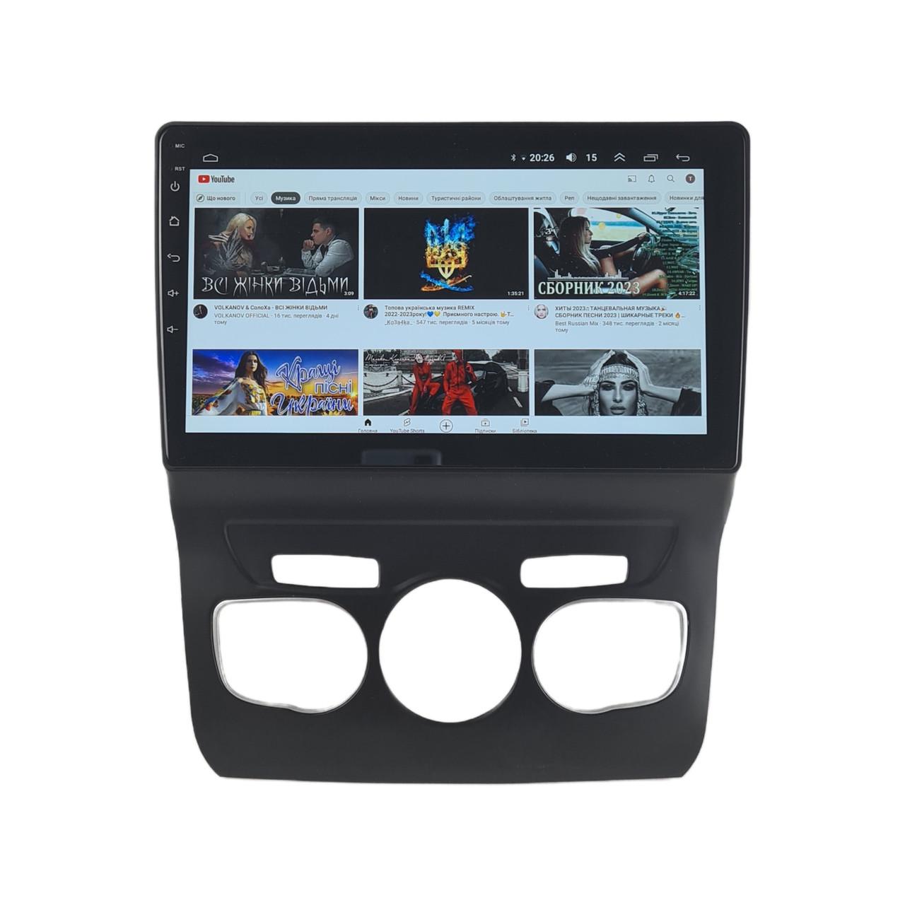 Автомагнитола для Citroen C4 2013-2016 7862 8 ядер/4G/DSP/CarPlay/Android/QLED (М-ЦС4Н-10-Т6)