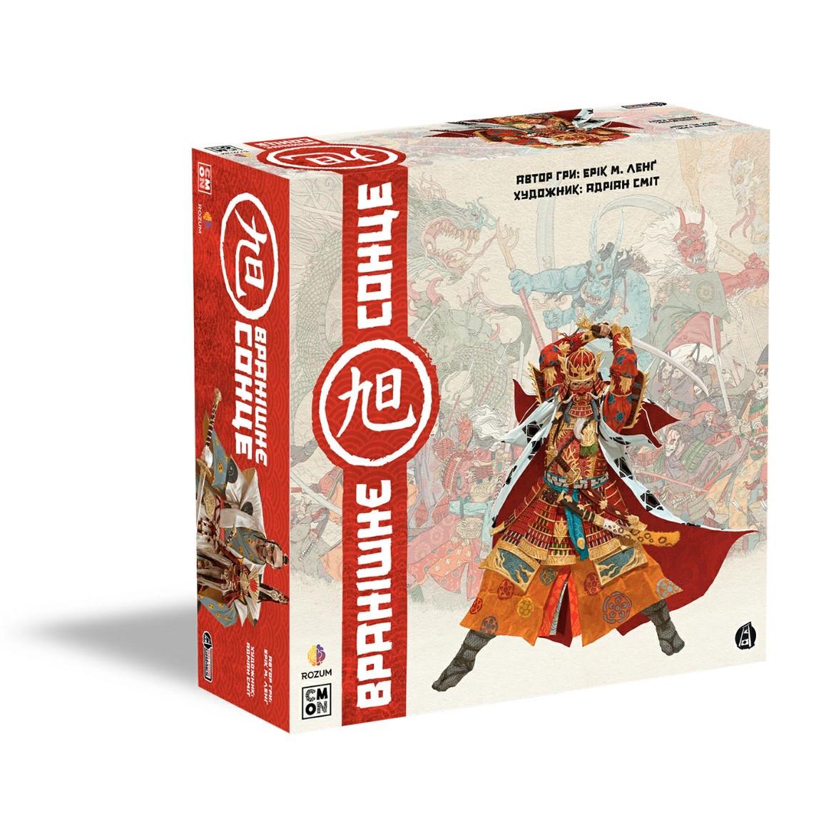 Настільна гра Вранішнє сонце (R016UA)