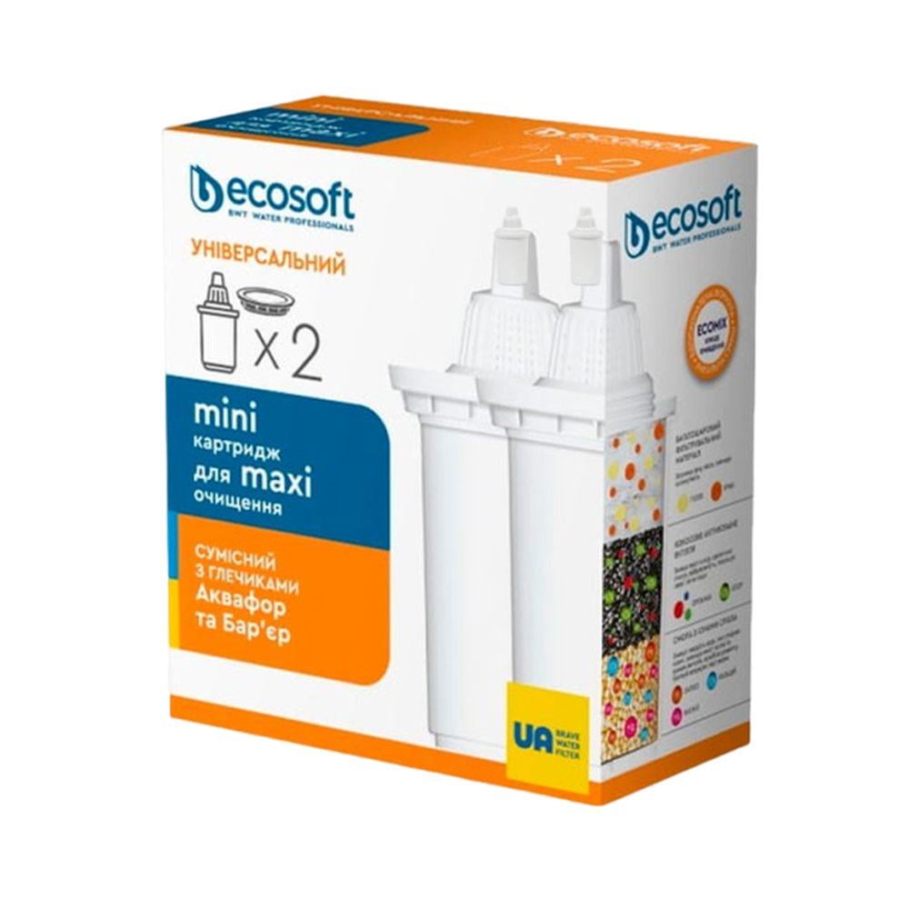 Комплект картриджей Ecosoft для фильтров-кувшинов универсальный 2 шт. (29922839)