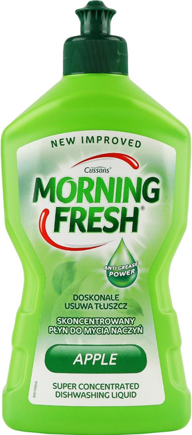 Средство для мытья посуды яблоко концентрат Morning Fresh Super Corcentrated Apple 450 мл