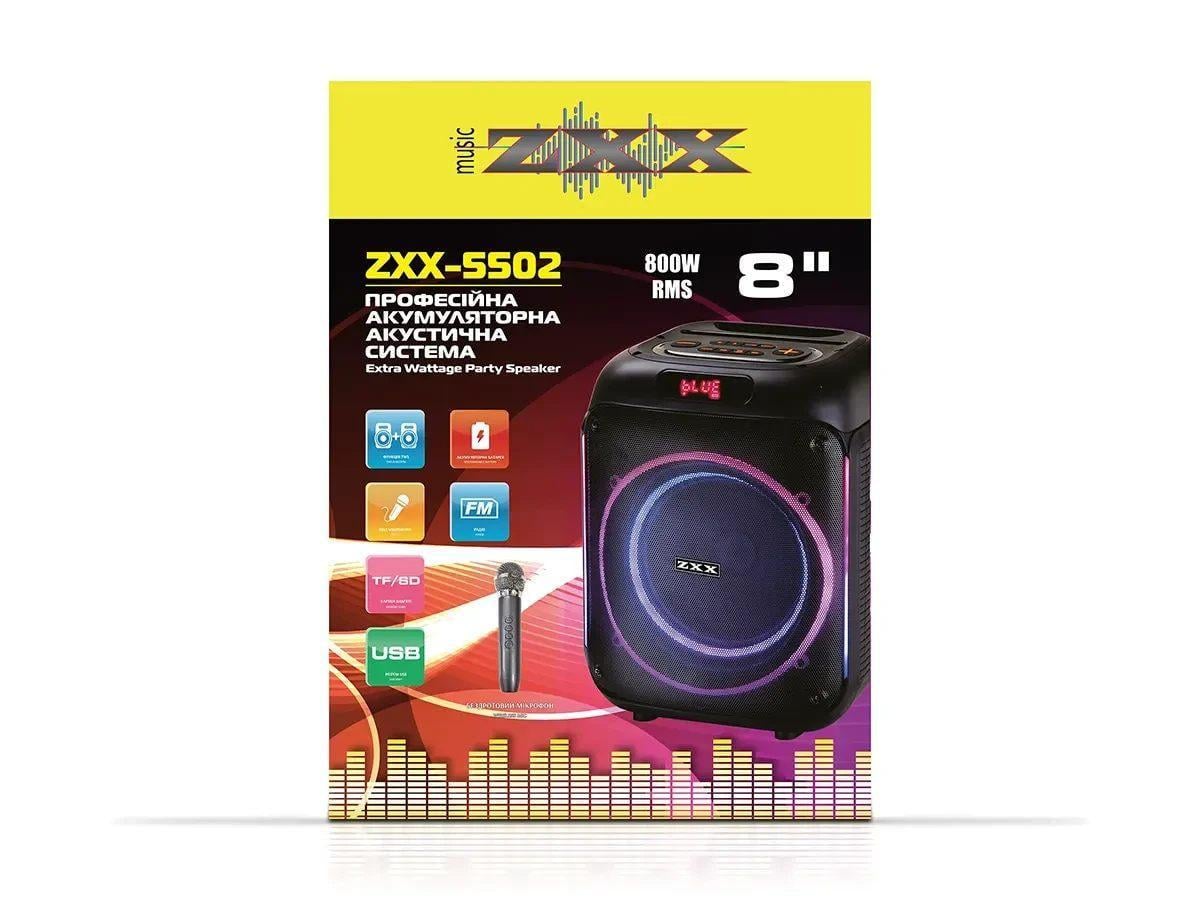 ᐉ Портативная колонка ZXX party 250W с радиомикрофоном (ZXX-5502