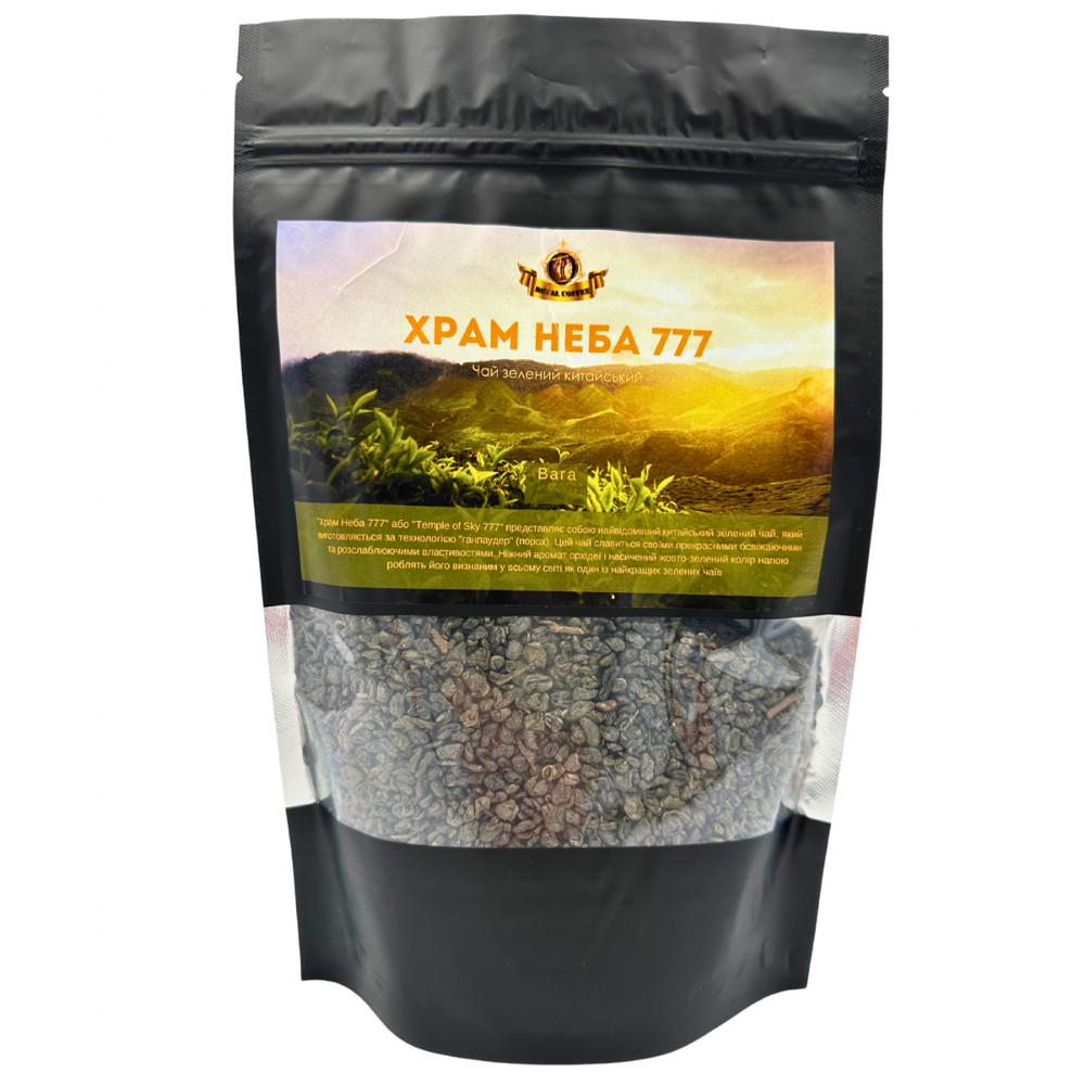 Чай Зеленый классический Храм неба 777 250 г (2050966112)