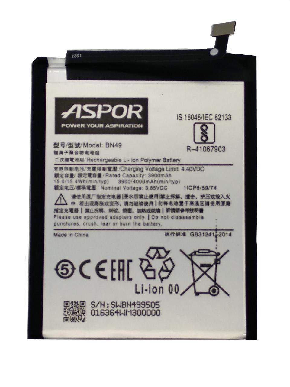 Аккумулятор Aspor for Xiaomi Redmi 7A (BN49)