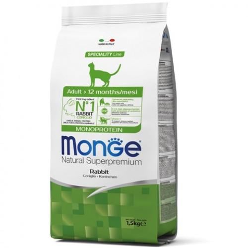 Корм для кошек монопротеиновый Monge Cat Rabbit Monoprotein с кроликом для взрослых 1,5 кг (11945)
