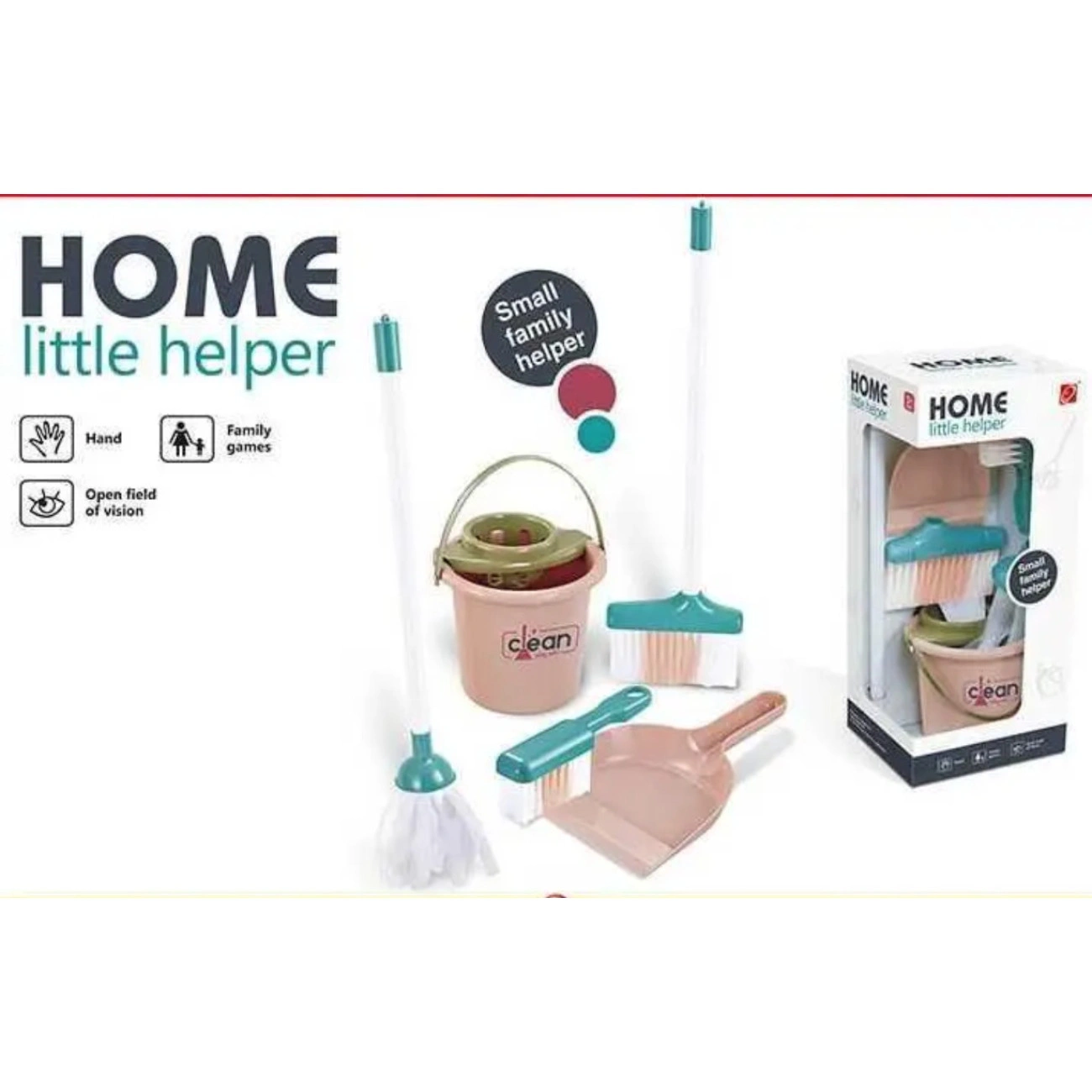 Дитячий набір для домашнього прибирання 667-51 з віником/ведром/аксесуарами - фото 6 Дитячий набір для домашнього прибирання 667-51 з віником/ведром/аксесуарами - фото 6