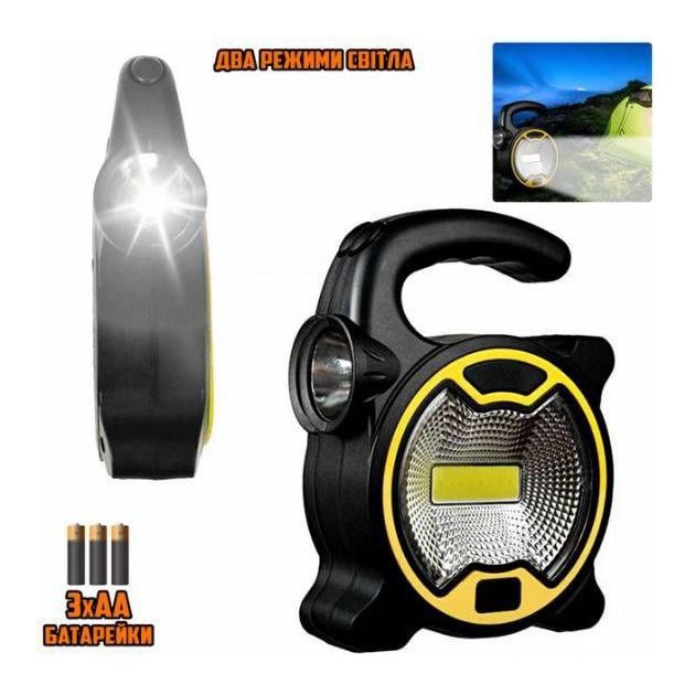 Фонарь ручной светодиодный Т-915 - фото 5 Фонарь ручной светодиодный Т-915 - фото 5