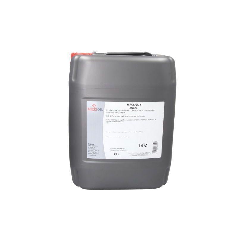 Трансмісійно-гідравлічна олива Orlen Oil HIPOL 80W-90 GL-4 20 л (100000852м)
