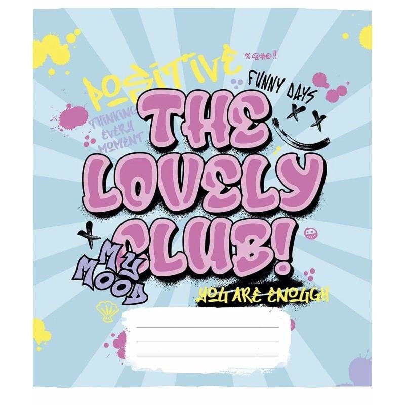 Школьная тетрадь в линейку Школярик 48 листов Разноцветный (NB-286-Z-137)