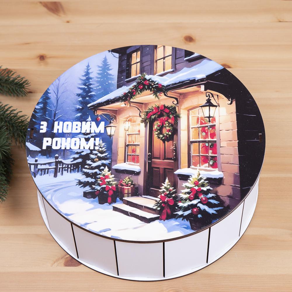 Коробка круглая с новым годом 27 см (5587-37) - фото 1 Коробка круглая с новым годом 27 см (5587-37) - фото 1