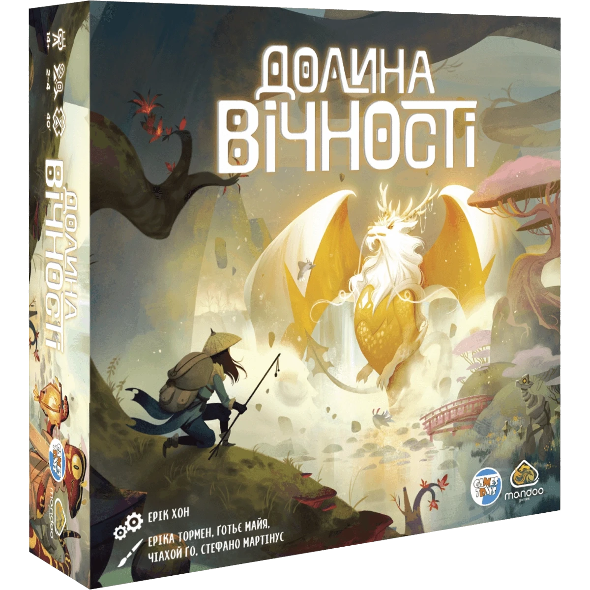 Настольная игра Долина вечности (2207408640)